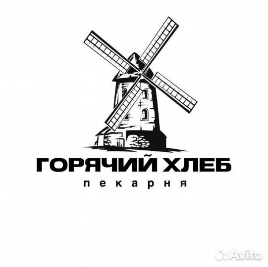 Требуется кондитер