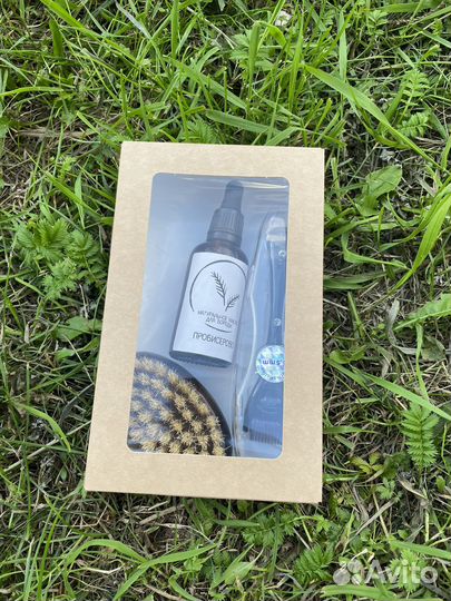 Набор для ухода за бородой