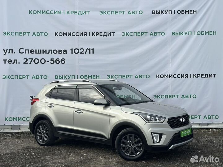 Hyundai Creta 2.0 AT, 2020, 96 000 км