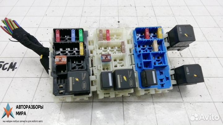 Блок предохранителей Land Rover Discovery Sport