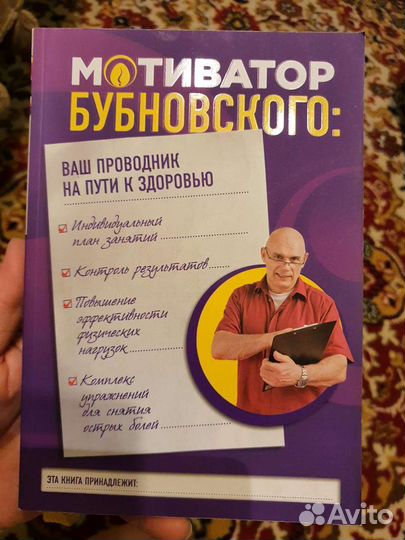Книги разные