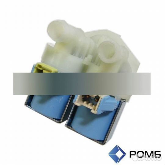 Клапан для стиральной машины