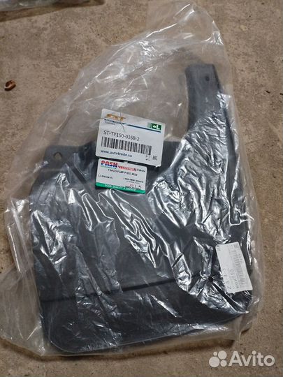 Брызговик передний левый правый