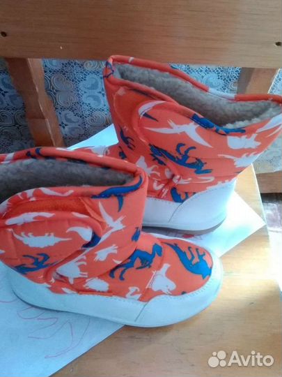 Бутики зимние новые, 27 размер
