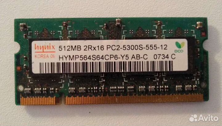 Оперативная память для ноутбука ddr1 и ddr2 sodimm
