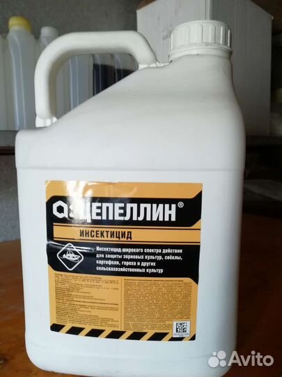 Цепеллин. Инсектицид