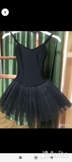 Платье для фигурного катания