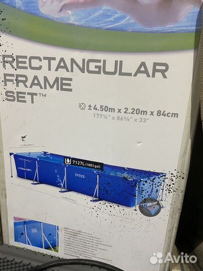 Каркасный бассейн 4,50-2,20-84