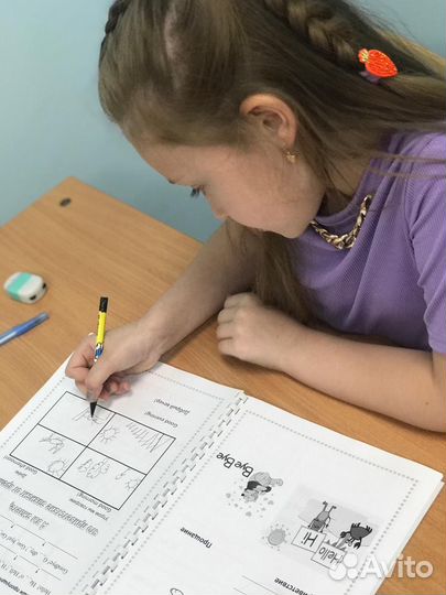 Подготовка к ВПР