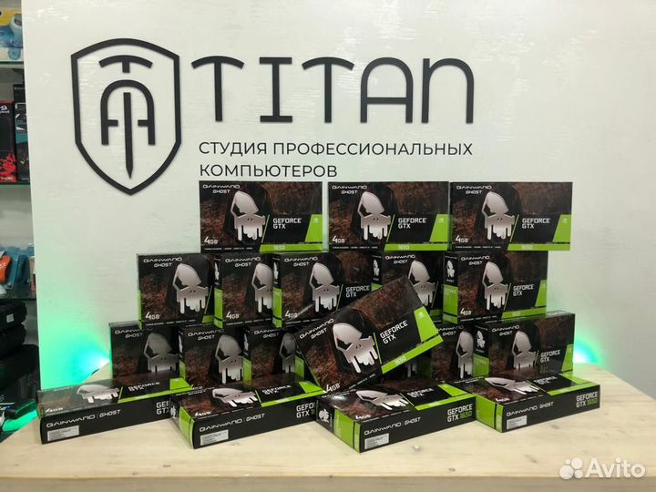 Видеокарта Gainward GeForce GTX 1650 Новые