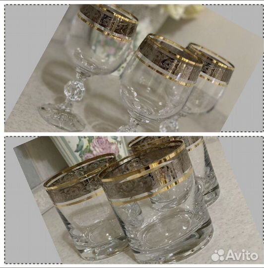 Бокалы, стаканы Bohemia Claudia