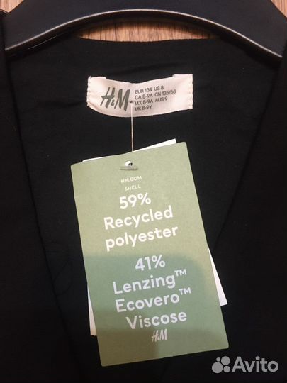 Жилетка школьная