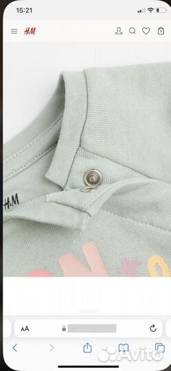 Костюм детский H&M