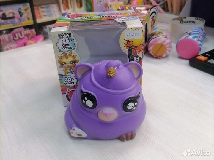 Единорожка какашка