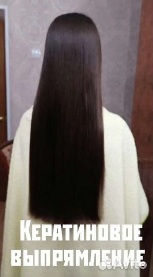 Парикмахер универсал с выездом на дом