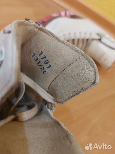 Фигурные коньки jackson Artiste Джексон Артист