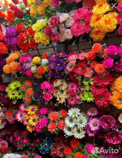 Искусственные Цветы