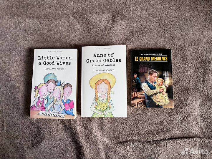 Книги на русском и английском