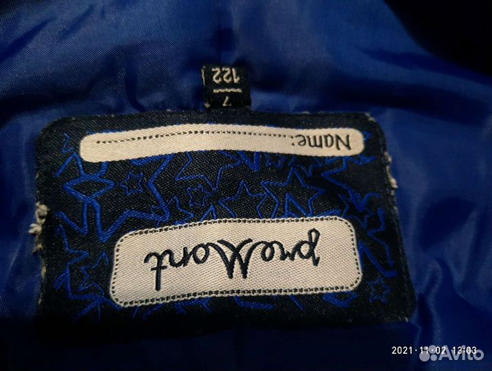 Детские вещи на девочку