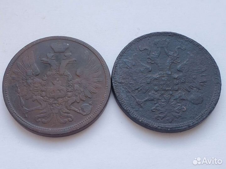 5 копеек 1858, 1867 и др. Александр 2-3, Николай 2