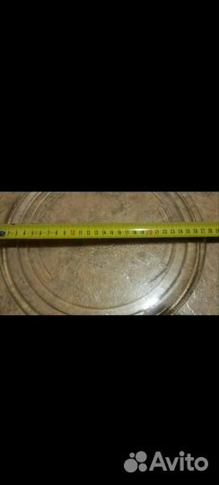 Тарелка свч 25.5 и 31.5