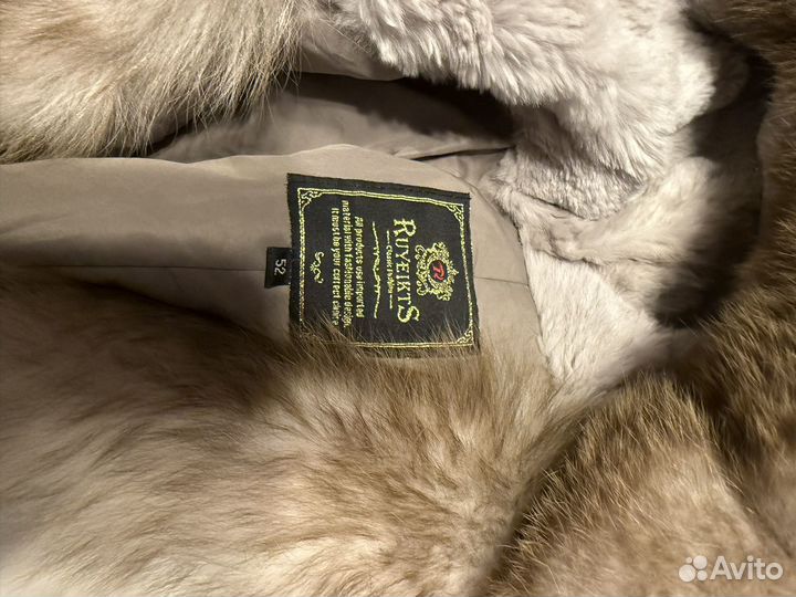 Парка женская зимняя 52