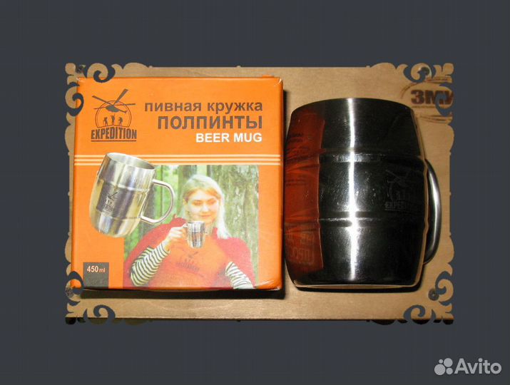 Expedition Кружка -термос