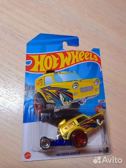 Hot Wheels