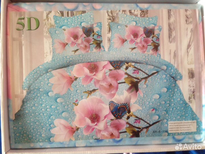 Новое постельное белье