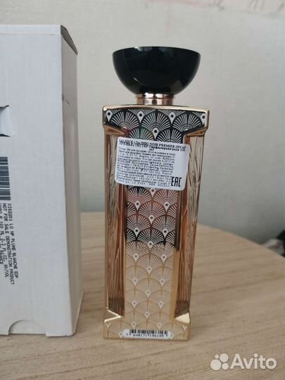 Plume Blanche 1901 Lalique