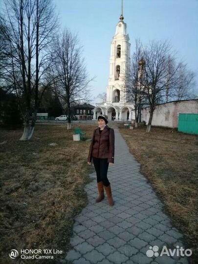 Мерчендайзер