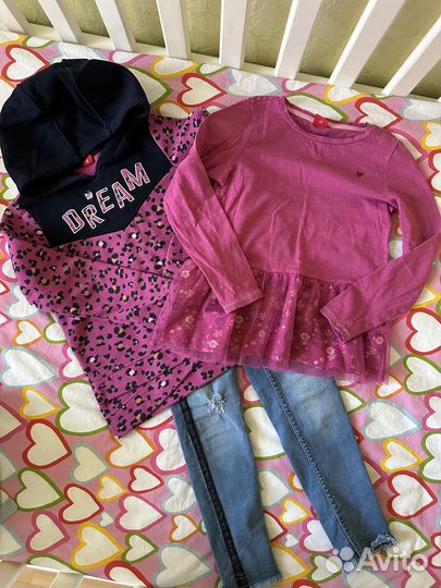 Комплект вещей 128