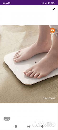 Весы напольные Xiaomi mi Scale 2