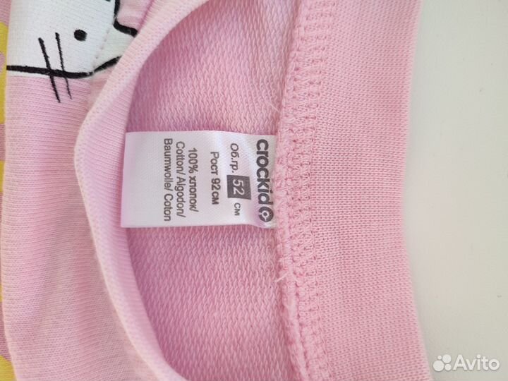 Кофта для девочки Crockid р 92
