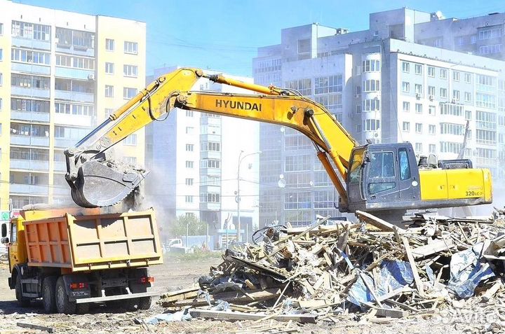 Демонтирование и вывоз