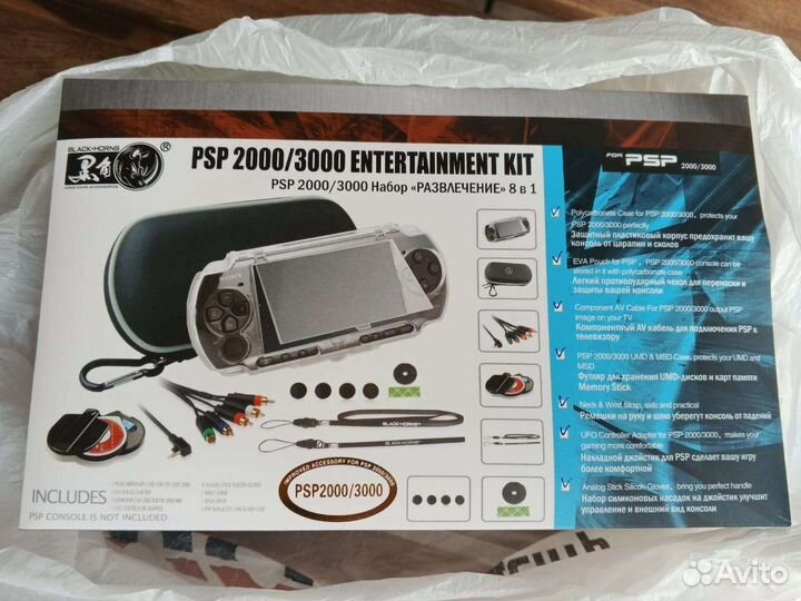 Psp 3008 прошитая