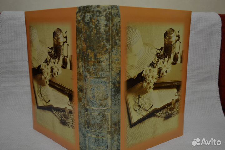 Фотоальбом 