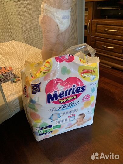 Подгузники трусики merries s 62 шт