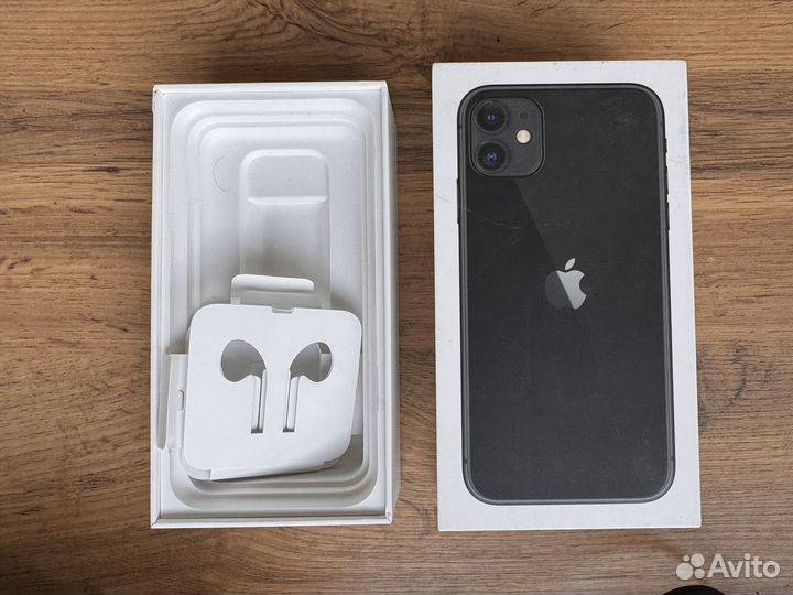 Коробка от iPhone 11