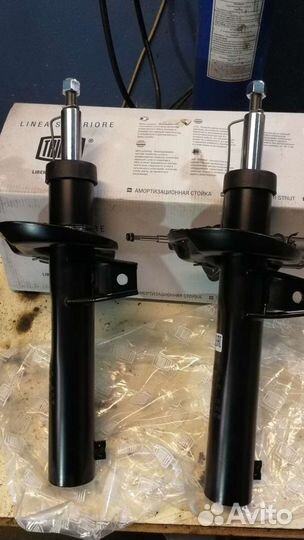 Стойки передние Skoda VW