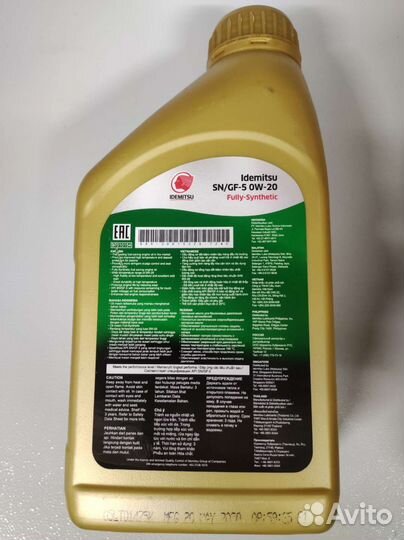 Idemitsu 0w20