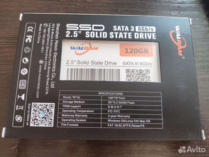 Новый ссд (SSD) Диск 120 Гб, 240 Гб, 480 Гб