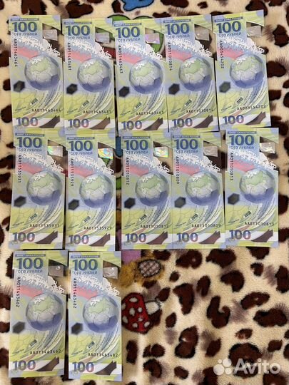 100 рублей чм по футболу 2018