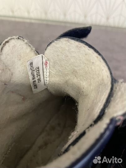 Ботинки для девочки осень весна 23 размер