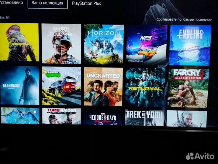 Sony PlayStation 5 с дисководом