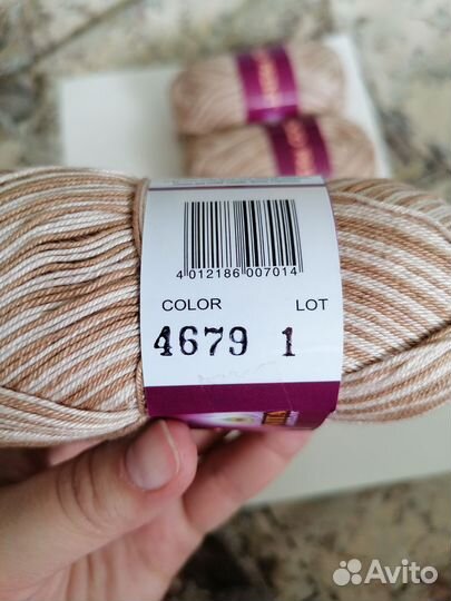 Пряжа для вязания