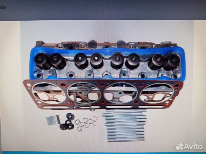 Головка блока цилиндров ГАЗель двигатель 4216