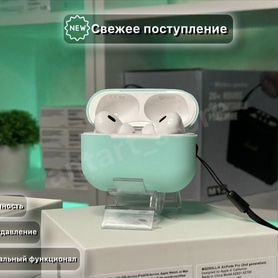 AirPods Pro 2 (2024), Сызрань