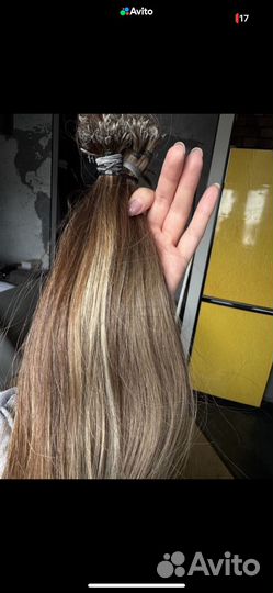 Волосы для наращивания 50 см