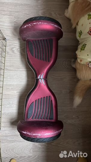 Гироскутер